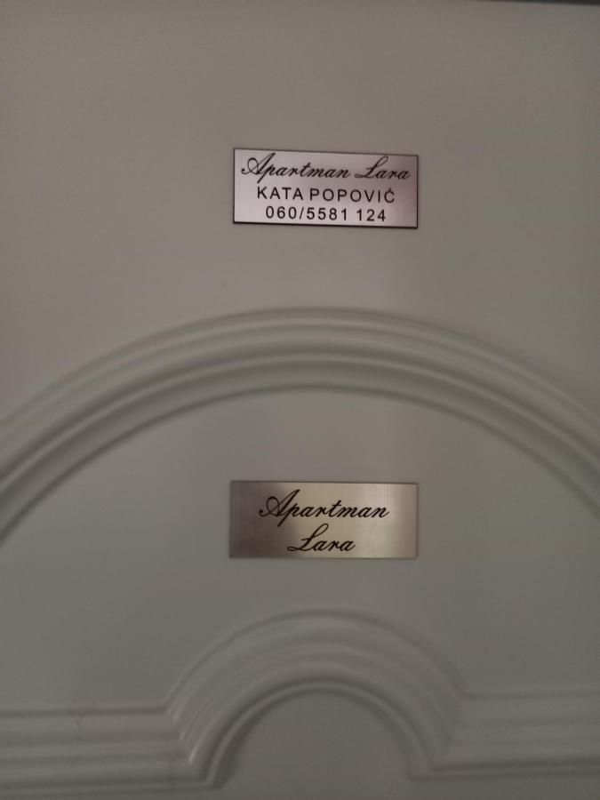 Apartman Lara ซูโบติกา ภายนอก รูปภาพ